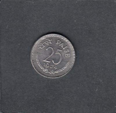 Beschrijving: 25 Paisa  